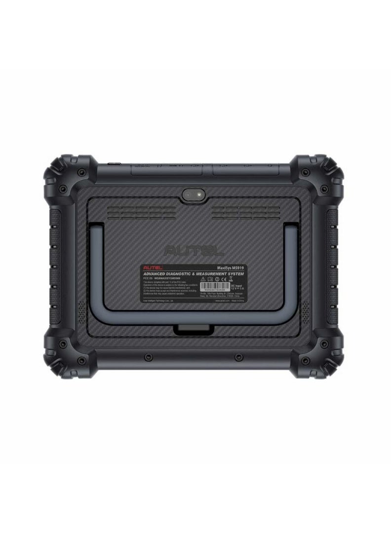 أوتل جهاز Autel MaxiSYS MS909 الاحترافي لتشخيص وبرمجة سيارات مع وصلة MaxiFlash VCI/J2534 - Image 3